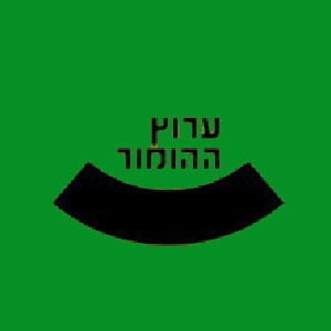 ערוץ ההומור