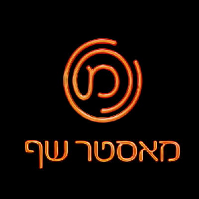 מאסטר שף